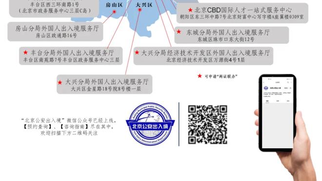 齐发力！维金斯半场10中5拿下11分6板 库明加10中4得11分4板3助